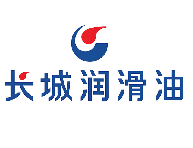 南涧长城润滑油经销商