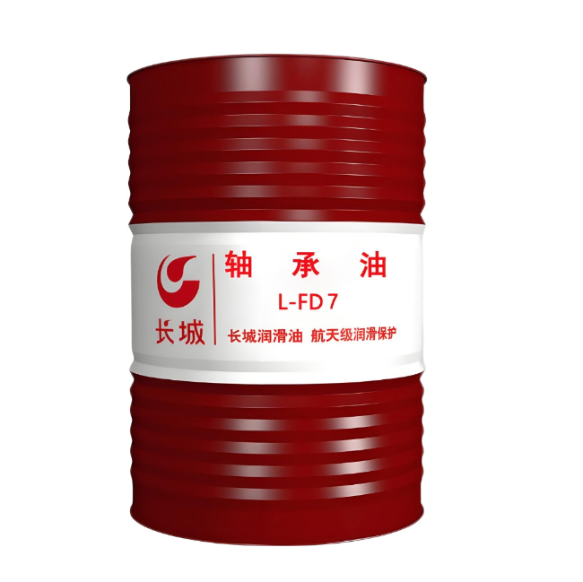 南涧长城FD轴承油